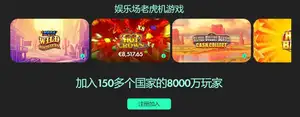 NBA,昔日球星英,格拉姆与米,世界杯小组赛,2026世界杯,小组赛赛程,赛事分析,参赛球队