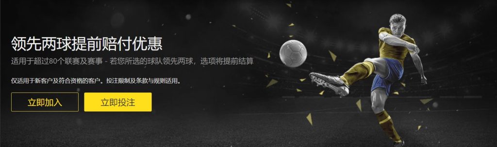 最新赛况,湖人超越火,箭跻身西部,世界杯小组赛,2026世界杯,小组赛赛程,赛事分析,参赛球队
