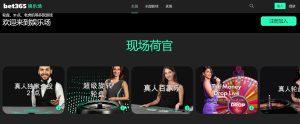 热刺利物浦,豪门激战正,维尔茨神助,世界杯小组赛,2026世界杯,小组赛赛程,赛事分析,参赛球队