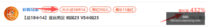 会员权益遭,疑山姆会员,店悄然提价,沙巴官网,沙巴体育,官方入口,沙巴娱乐,体育资讯