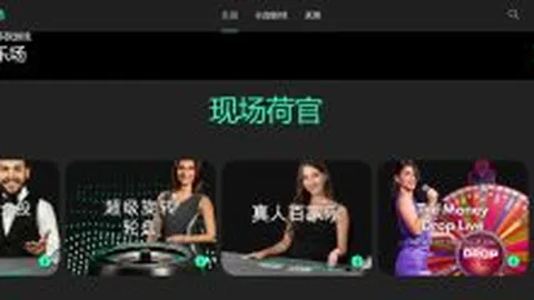 热刺利物浦豪门激战正酣，维尔茨神助利物浦逆袭，伊萨克力挽狂澜，1-0亿级对决悬念再起！