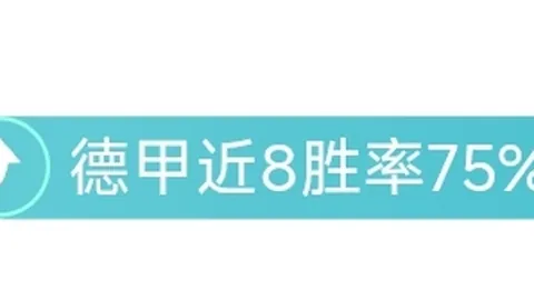 王钰栋成欧洲豪门争抢焦点！竞技舞台再升，英超德甲或迎新英豪！